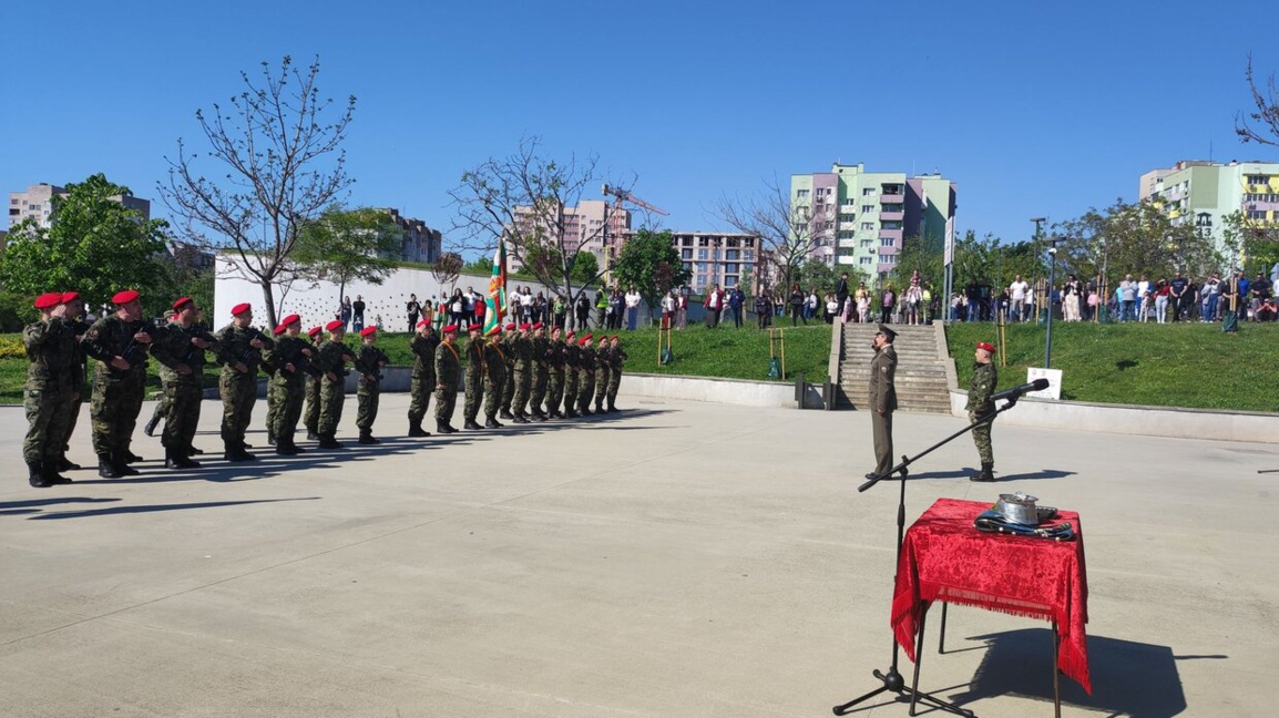 архив
