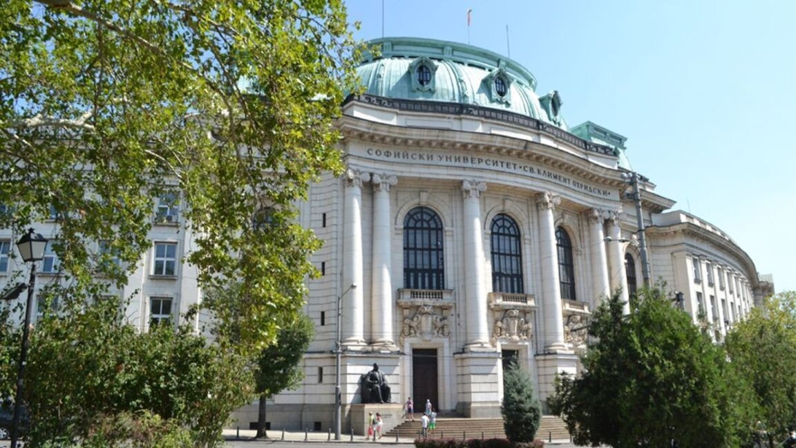 Foto: Universiteti i Sofjes - Shën Kliment Ohridski