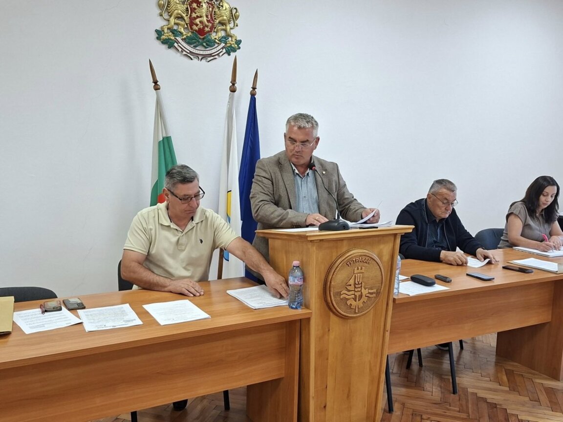Нови носители на почетни отличия