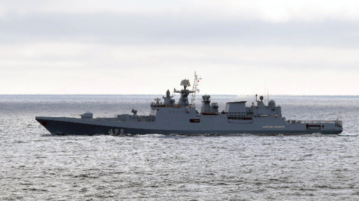 Российский военный корабль в Черном море