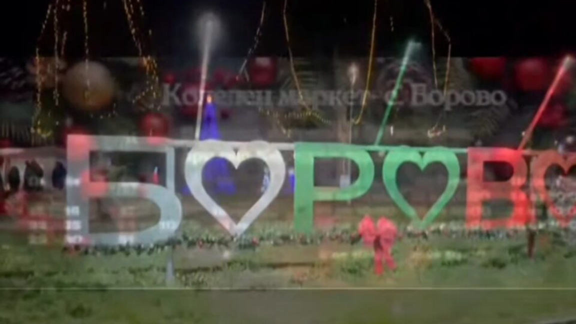 „Сюжети от деня “ с Елеонора Тропанкова