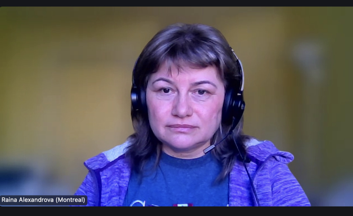 Райна Александрова