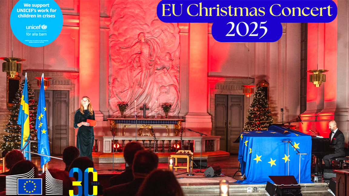 България ще участва в тържествения коледен концерт в Стокхолм