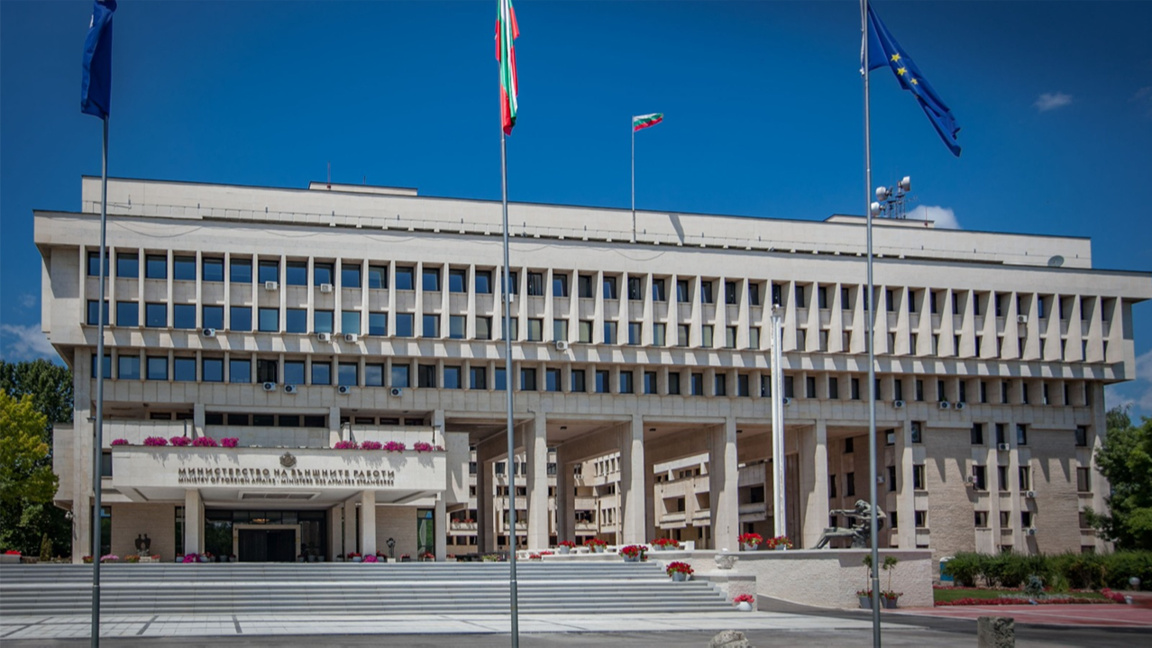 Bulgaria insiste en que la RMN cumpla con los compromisos adquiridos