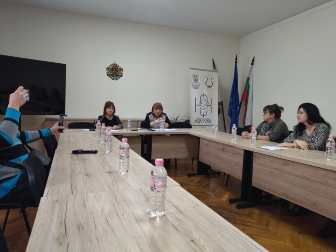 Фолклорна магия през юни