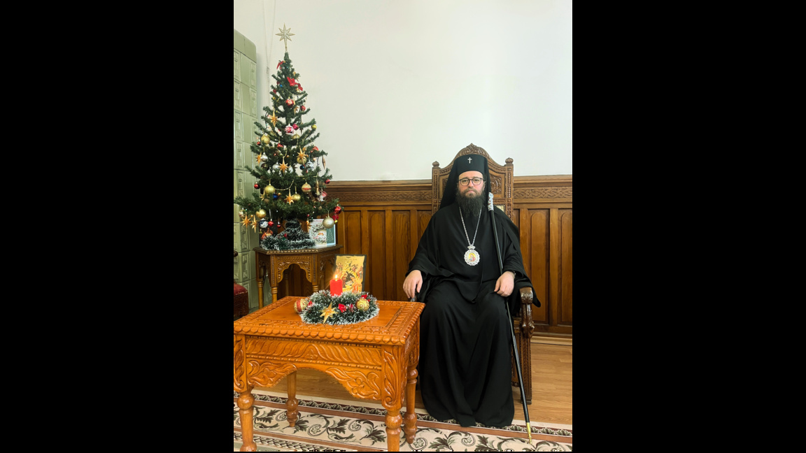 НВП Видински митрополит Пахомий