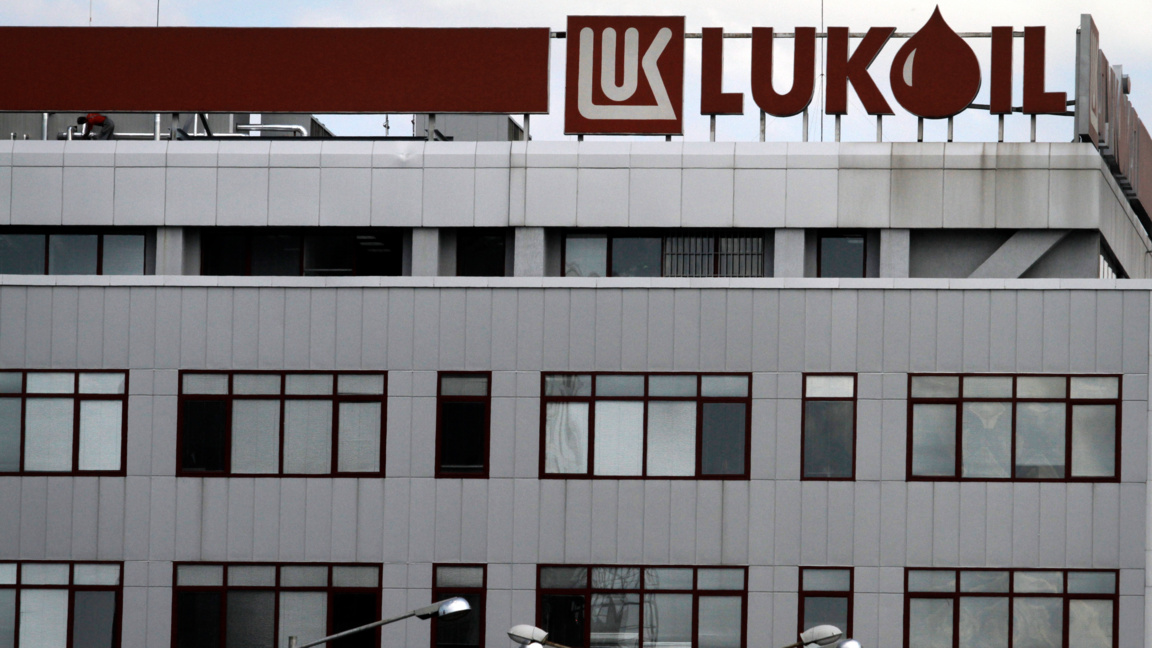 Schweizer Lukoil-Partner in Bulgarien will Schiedsverfahren