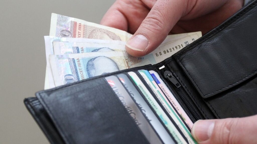 Emekli maaşları 7-20 Ağustos tarihleri arasında ödenecek