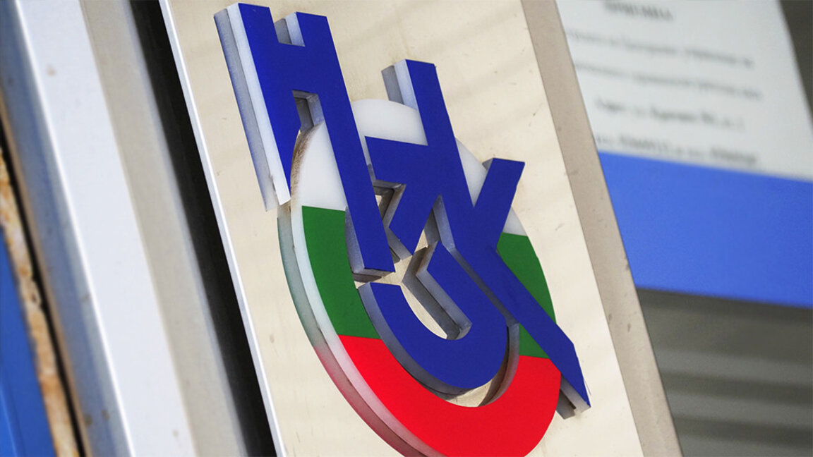НС: Болниците отново ще имат лимити за дейностите, плащани от НЗОК