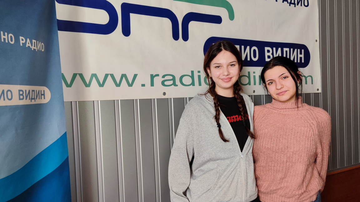 Отборът BEST към ГПЧЕ "Й. Радичков" Види...