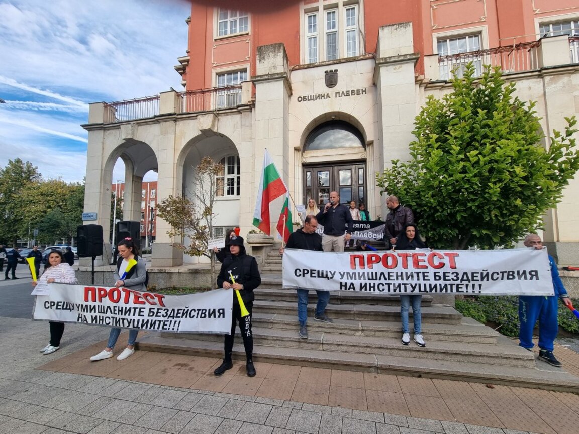 Протестите срещу безводието в Плевен засега спират