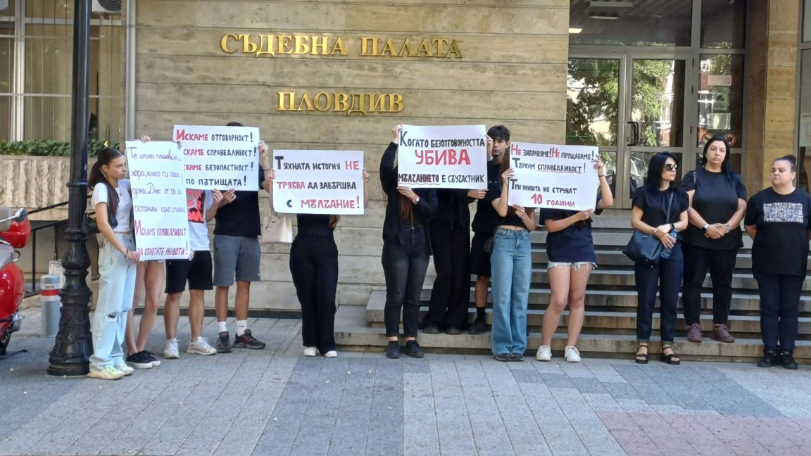 Протест заради присъдата на шофьор, убил семейство на Околовръстното
