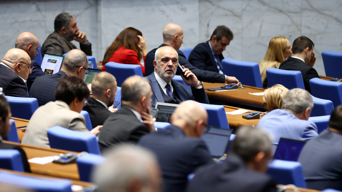 Заседание на парламента