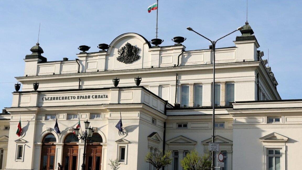 Prima vizită a unui președinte al Parlamentului coreean în Bulgaria
