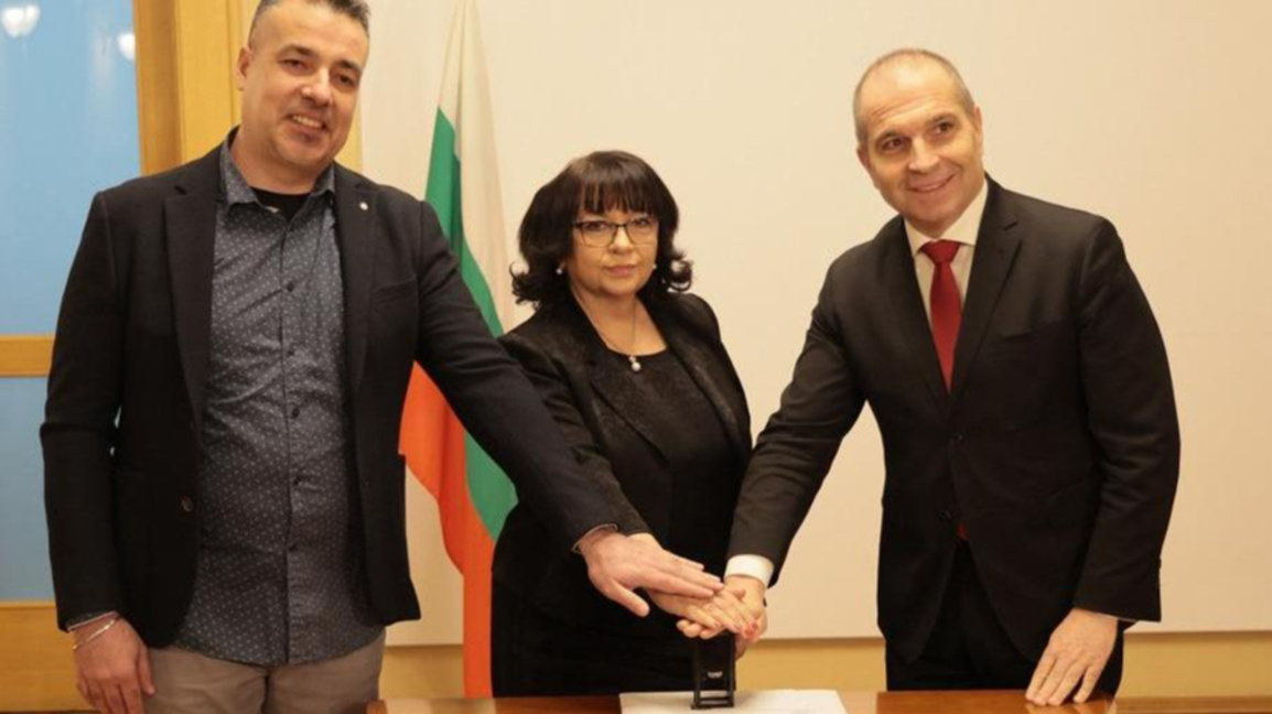 Валидираха марка, посветена на присъединяването ни към еврозоната