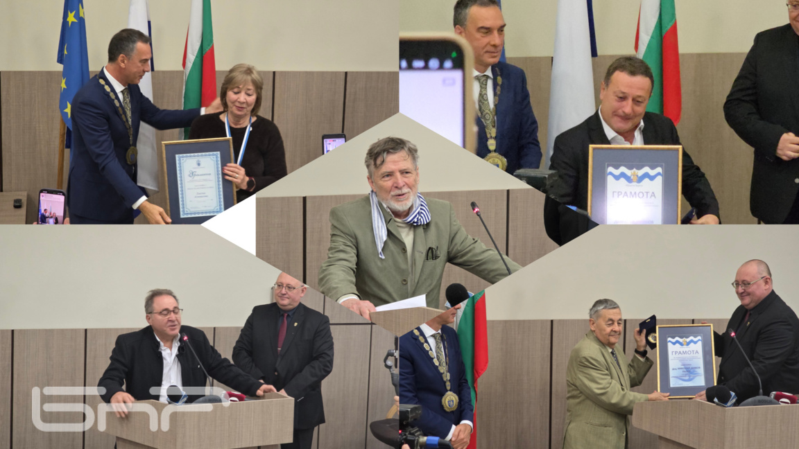 Шестима творци и учени получиха званието "Почетен гражданин на Бургас"