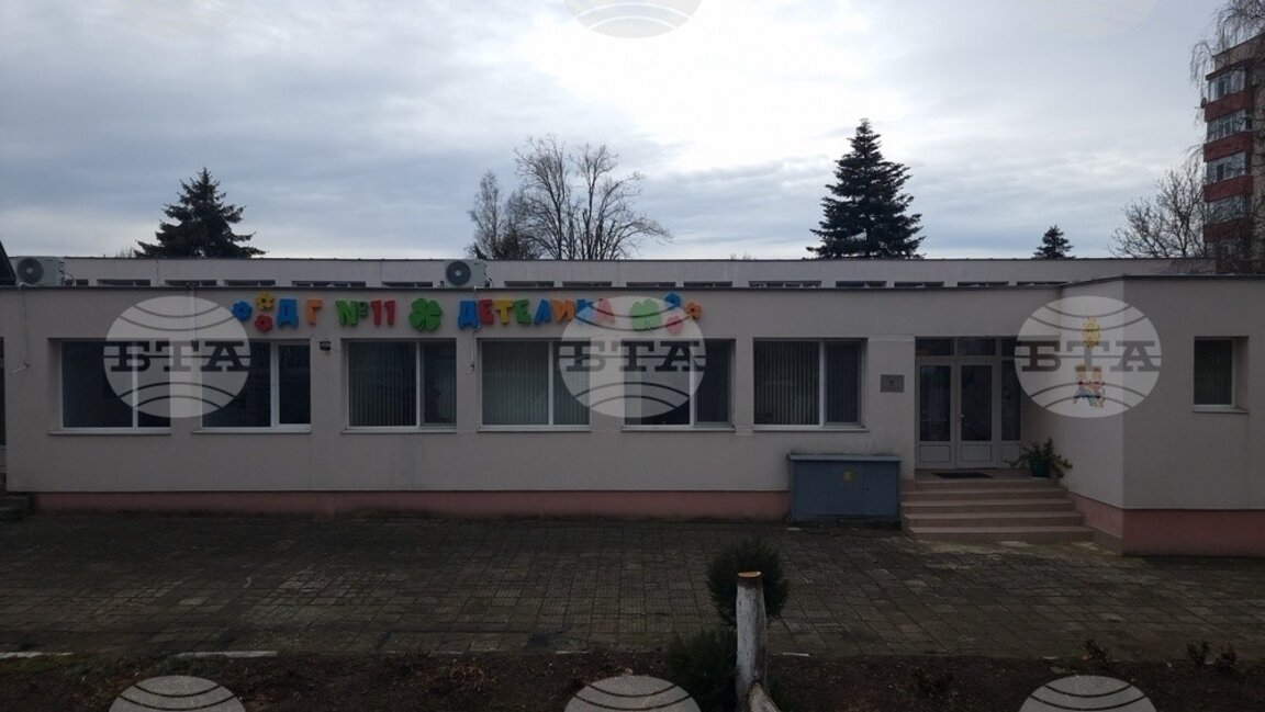 Razgrad’daki “Detelina” Anaokulu öğrencilerine fitness salonu