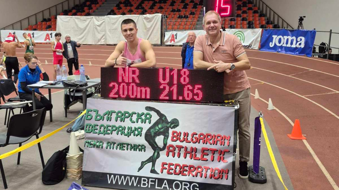 Васил Антонов от спортен клуб "Радуканови" Видин