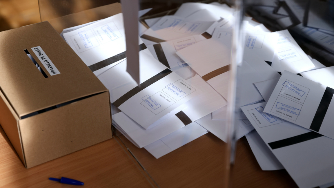 Четирима кандидати на кметските избори в Мало Конаре