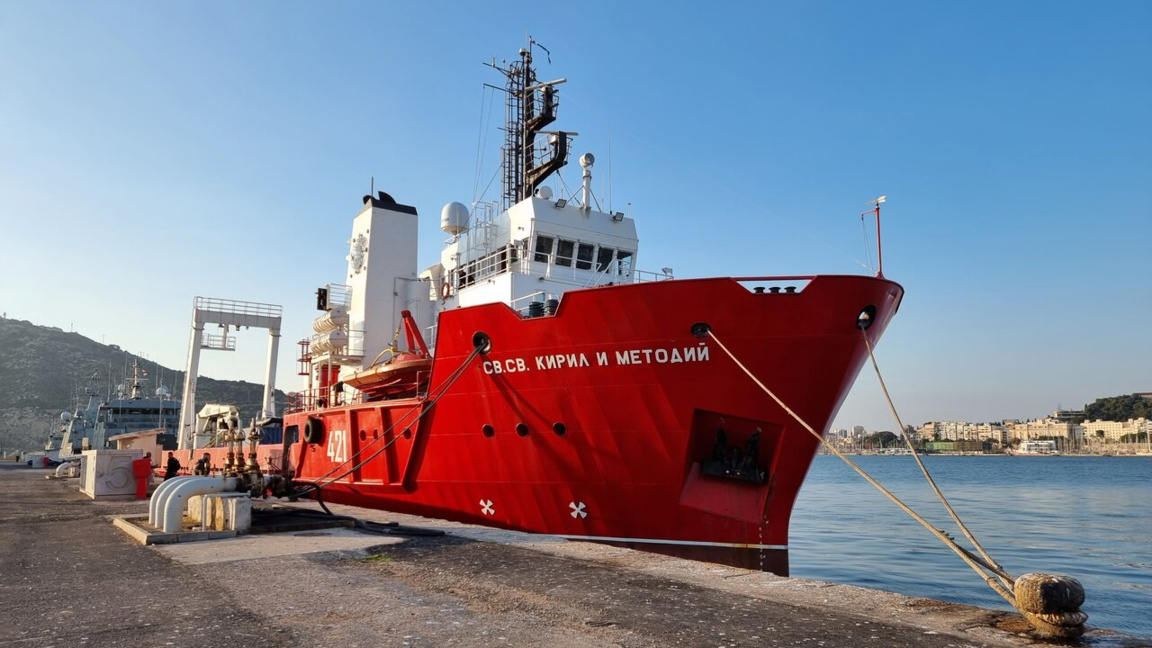 Bulgaria’s research vessel Sts Cyril and Methodius (RSV 421)