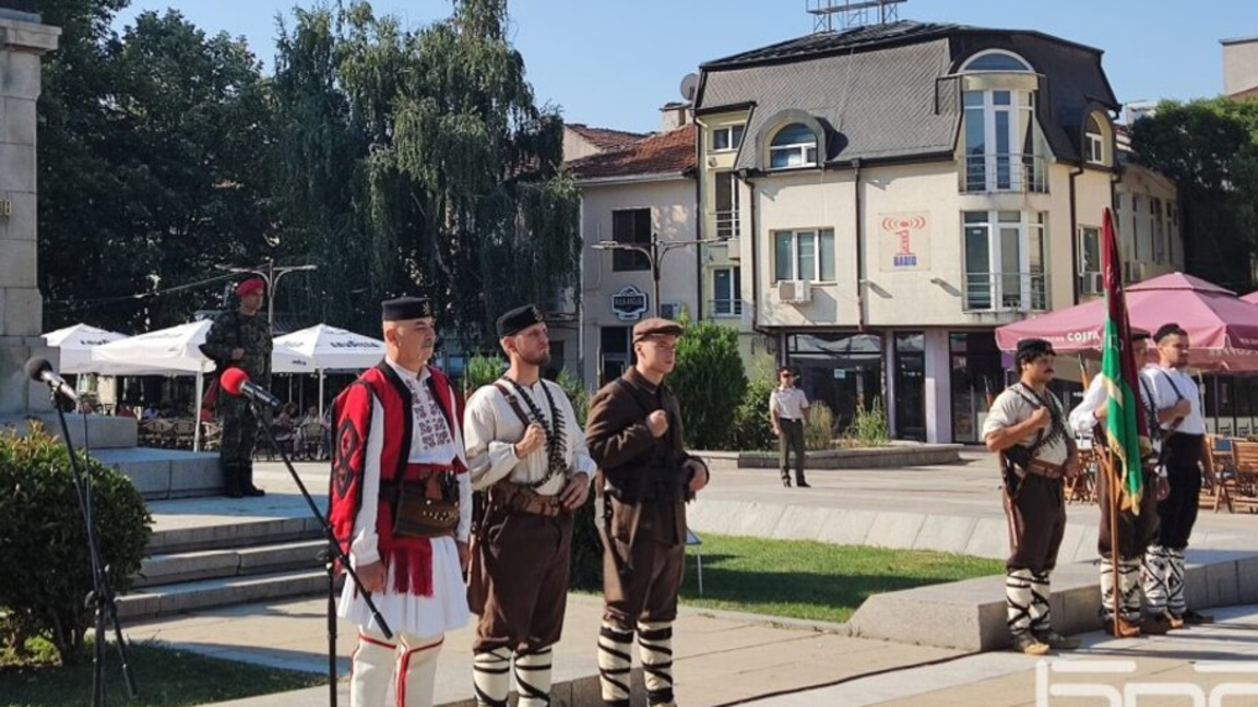  Благоевград  отбелязва 123 години от Илинденско-Преображенското въстание