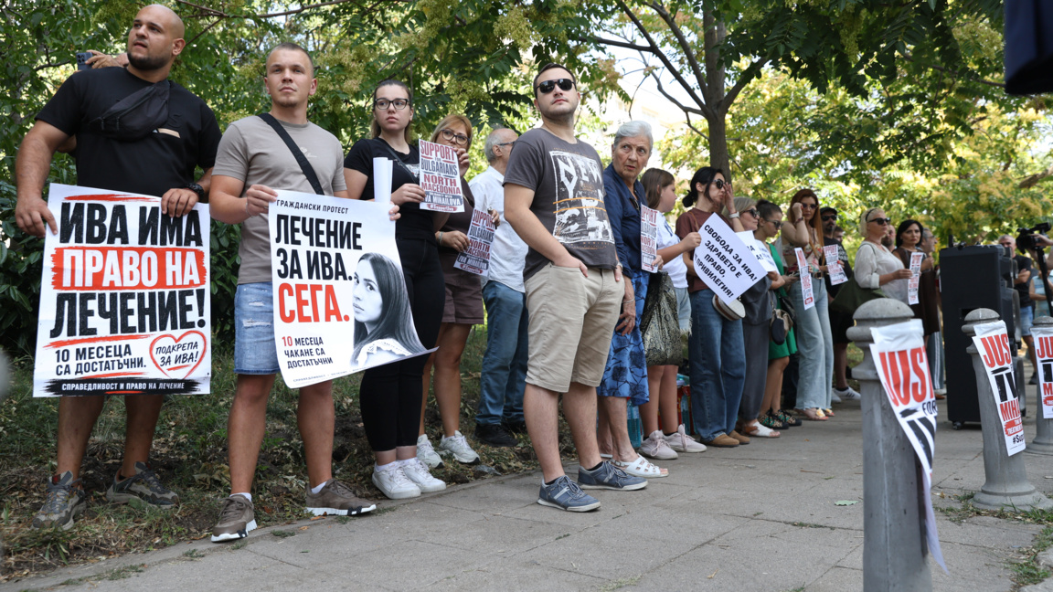 Manifestations en soutien d'Iva Mihaylova à Sofia et en Macédoine du Nord