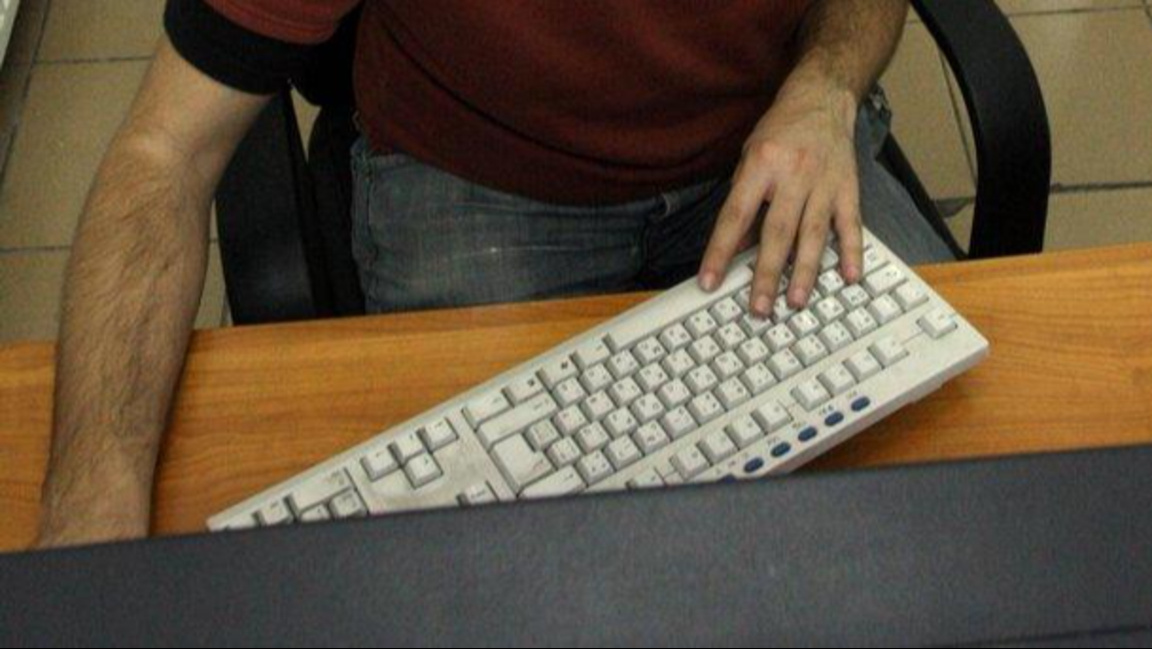 компютър интернет