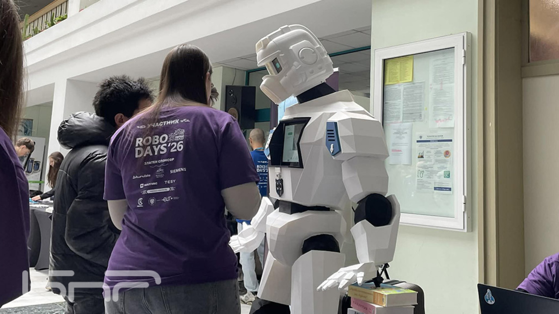 В ХХII "Дни на роботиката" участниците са  250, а разработките - над 100