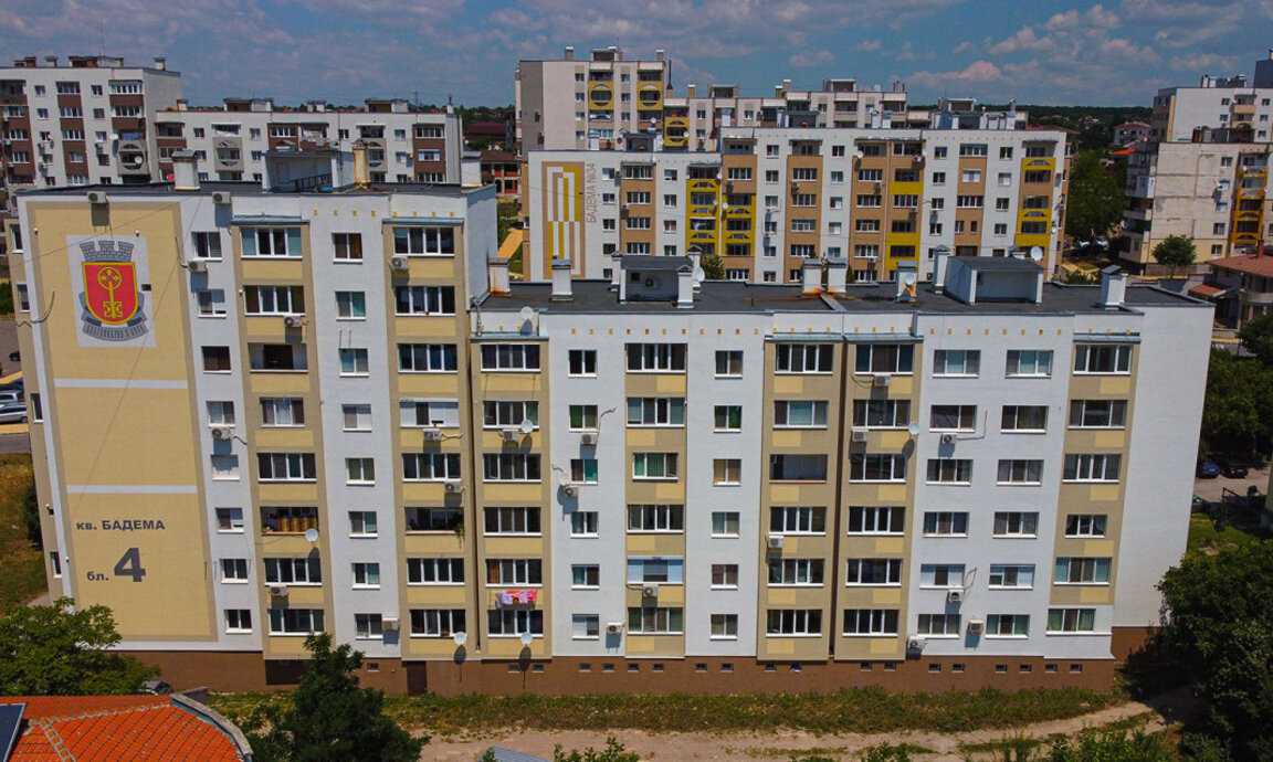 Саниран блок в Хасково