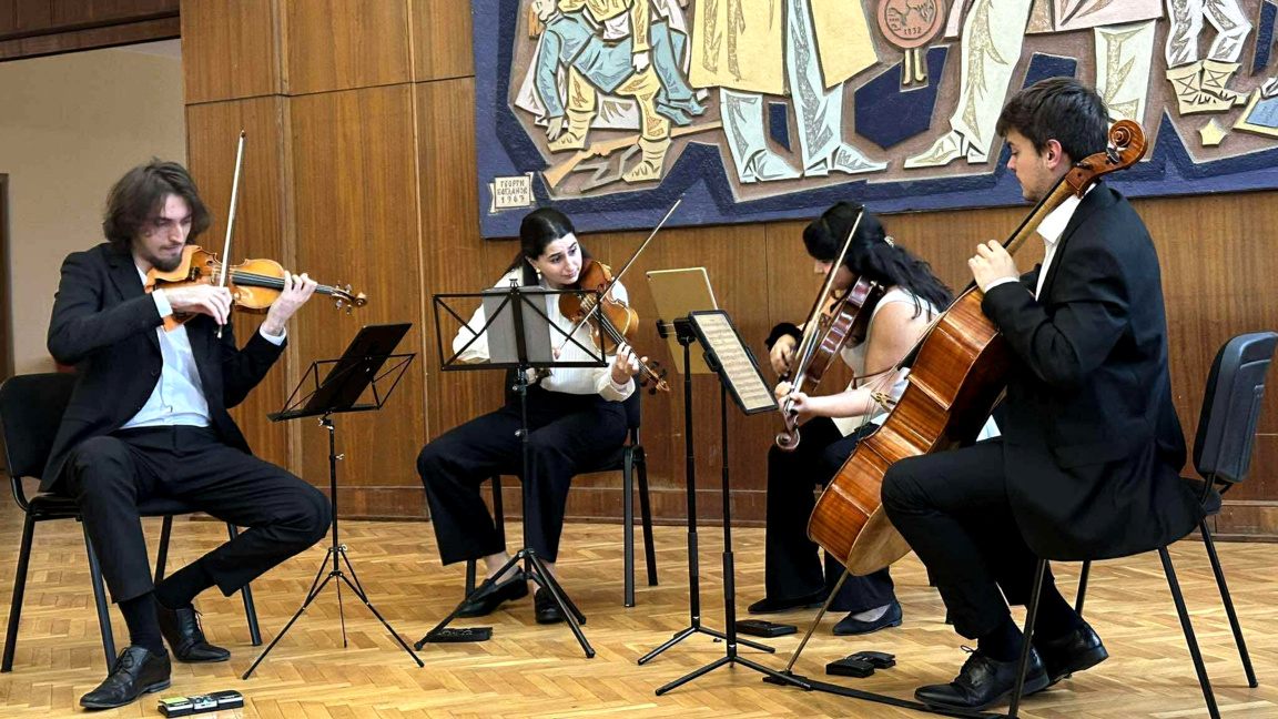 Струнен квартет "Тонъ"