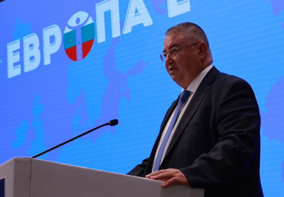 Ivaylo Ivanov
