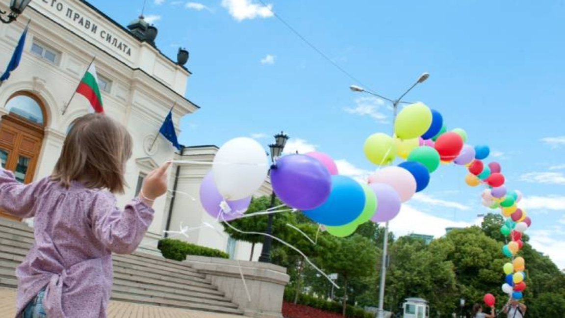 Детска планета в Североизтока