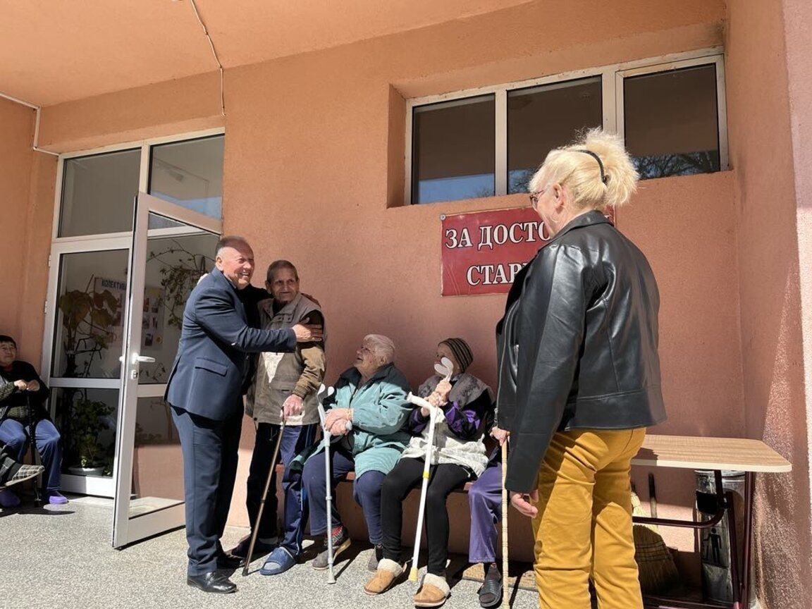 Дом за възрастни в село Воден, Ямболско