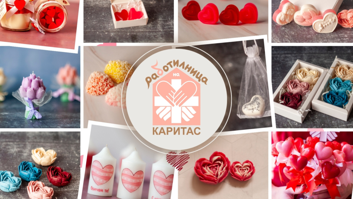 В "Работилница на Каритас" изработват красиви свещи, сапуни и декорации
