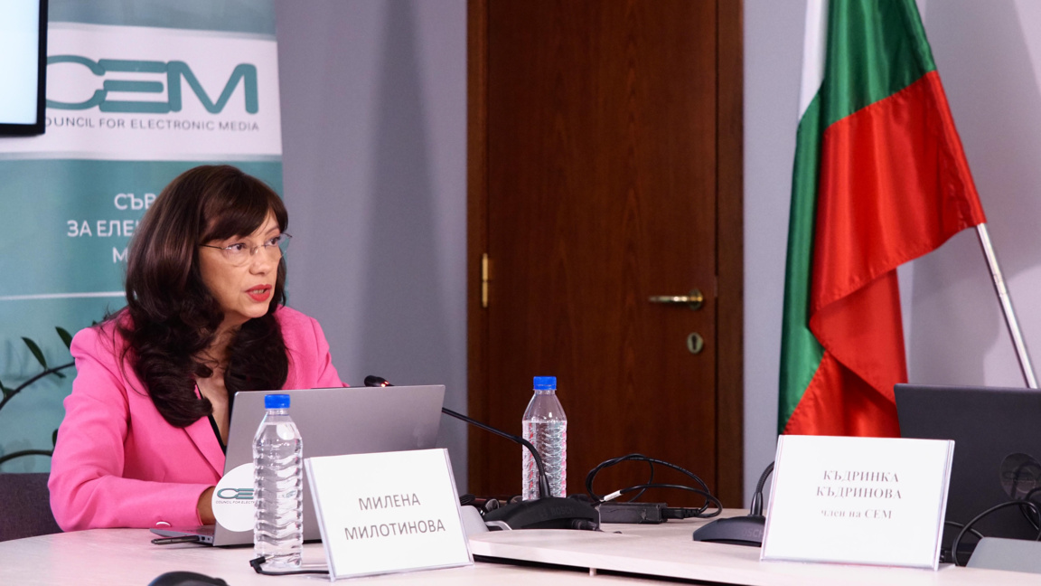 Милена Милотинова се обяви за обществен дебат за начина на финансиране на БНТ