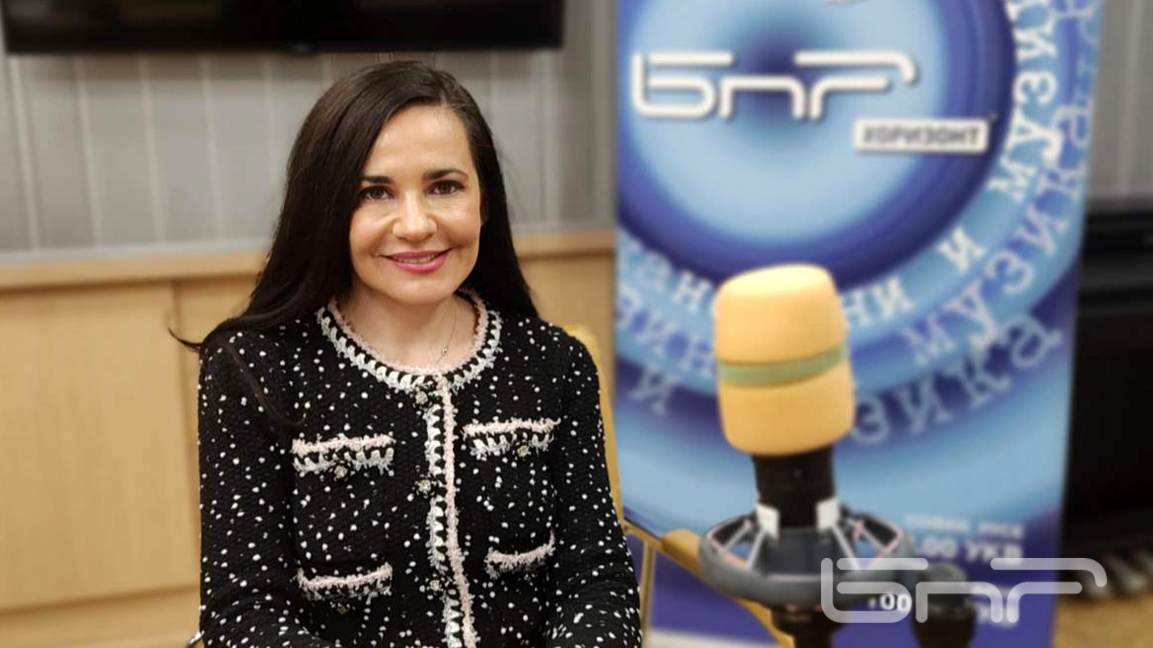 доц. Мариана Тодорова