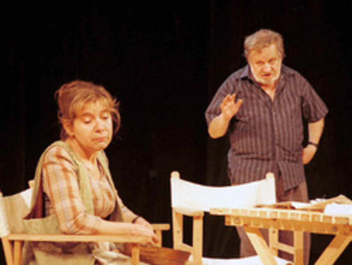 Спомен за Николай Бинев