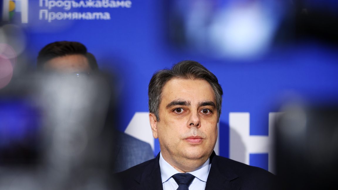 Асен Василев