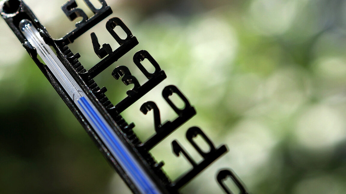 НИМХ: Жълт кода на 12 август, температури между 34° и 39°