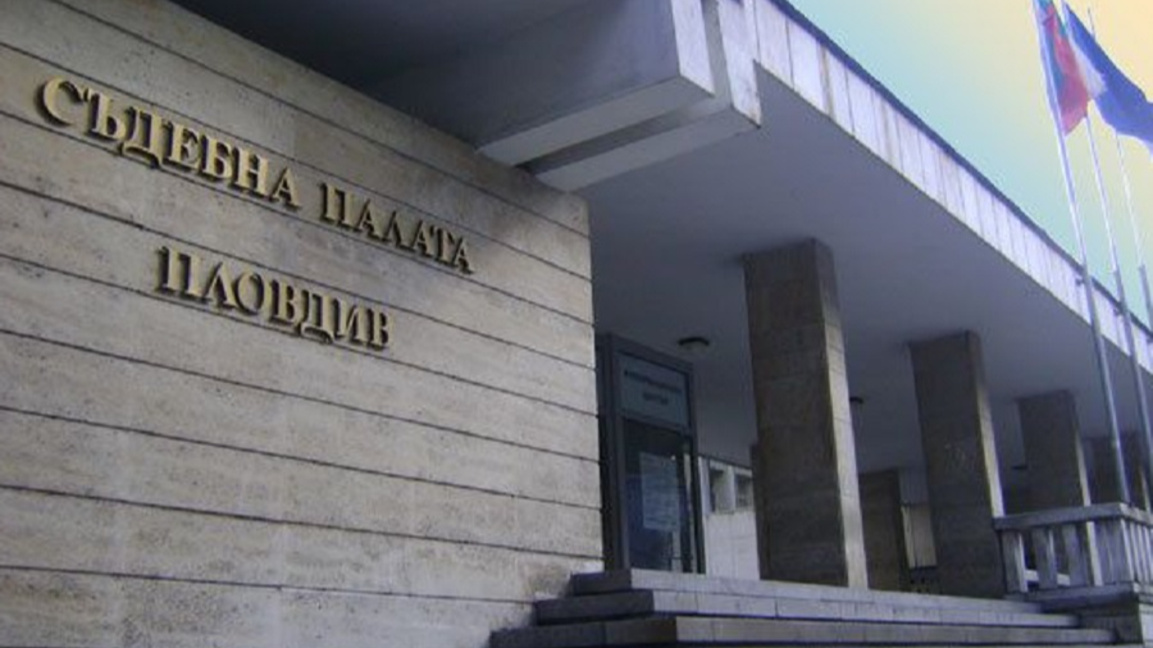 Съдят младеж за престъпна схема за порнография и измами за 2 млн. евро 