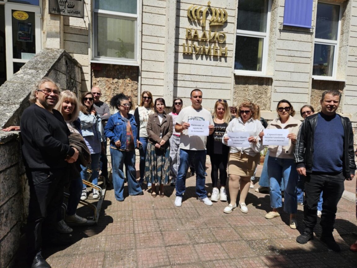 Чуйте ни! Преди да замълчим!