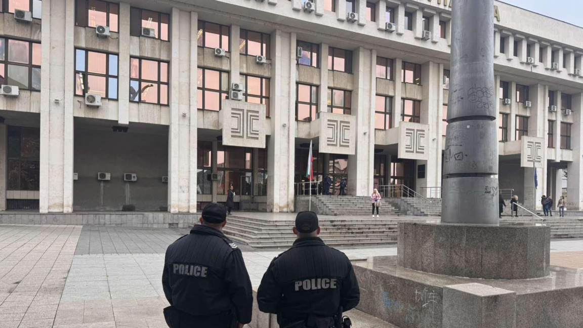 Съдебната палата в Бургас.