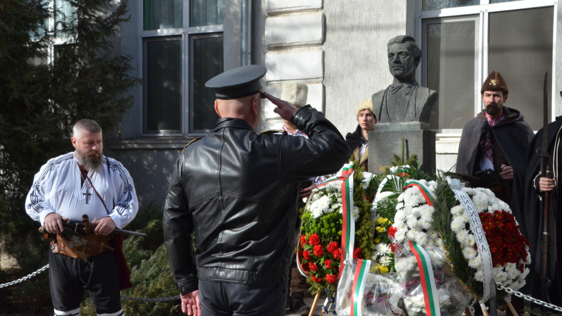 Снимката на 19 февруари 2026 година