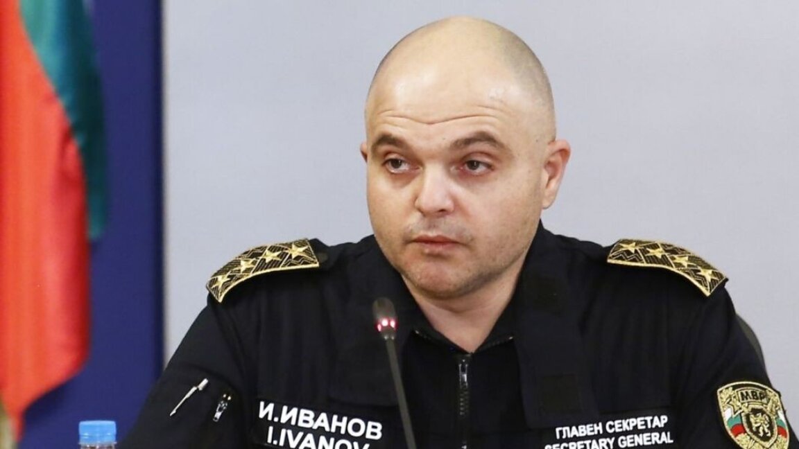 Ivaylo Ivanov
