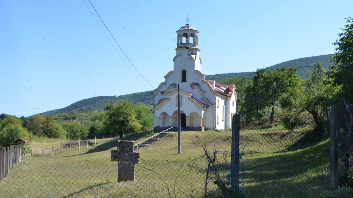 Църквата в село Железна, община Чипровци