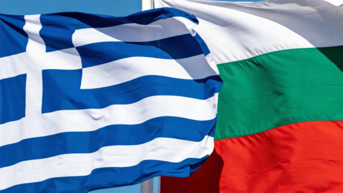 Bulgaria and Greece launch 21 cross-border projects worth €33.4 million