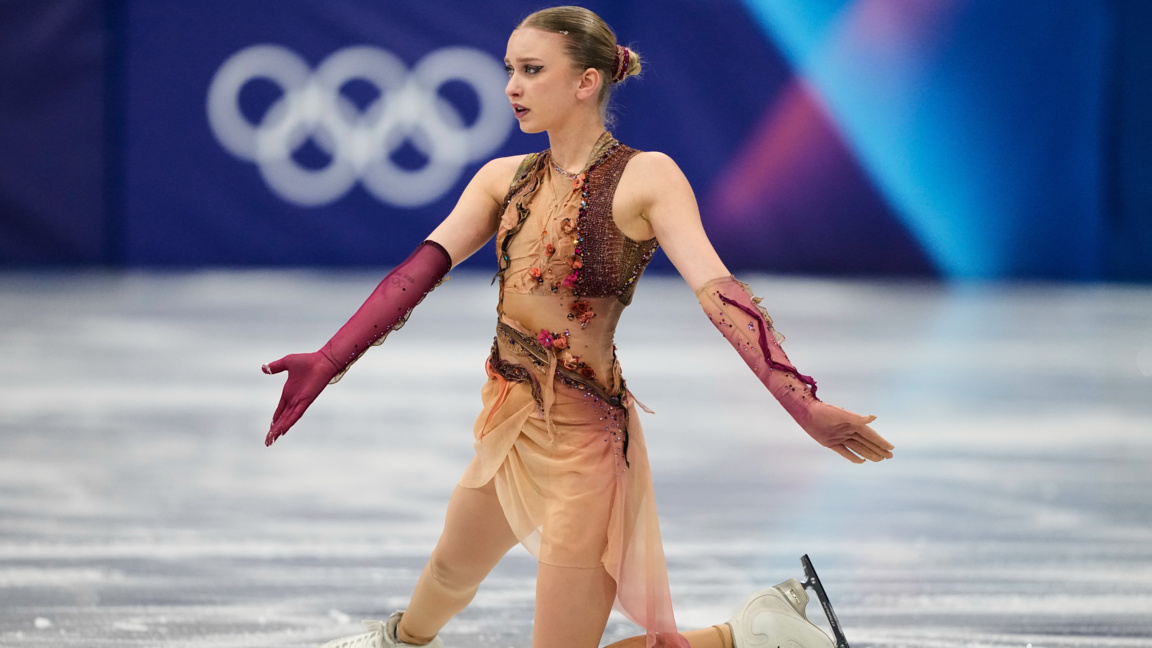 Александра Фейгин
