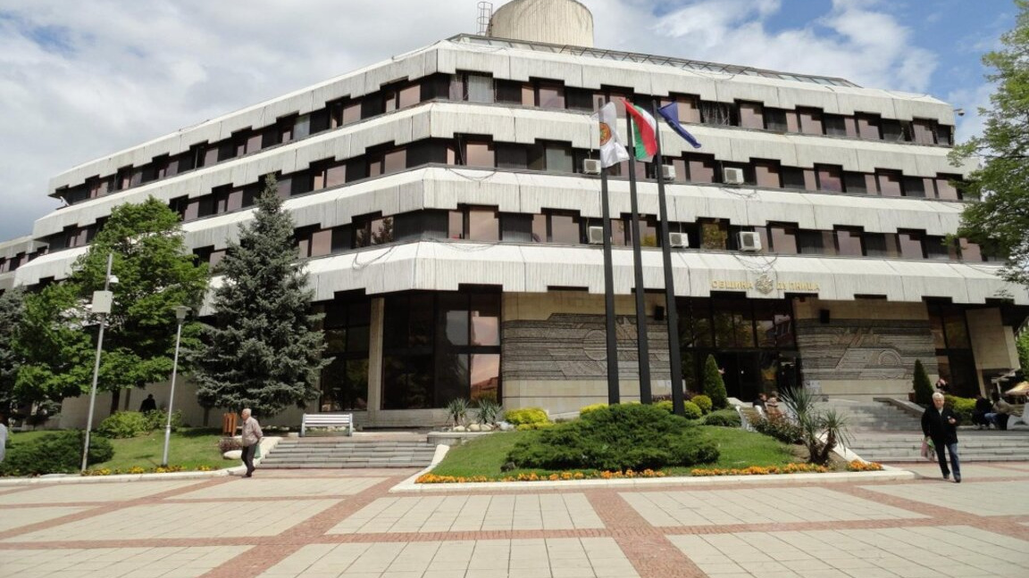По-висока такса смет в Дупница от 2026 г.