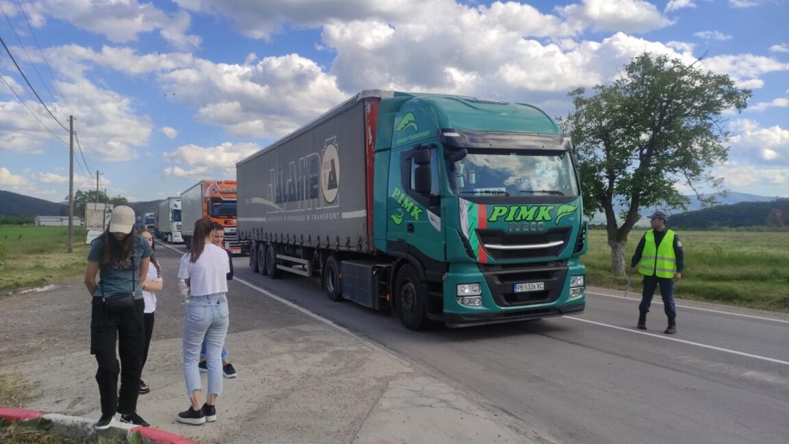 Вдигната е блокадата на Прохода на републиката