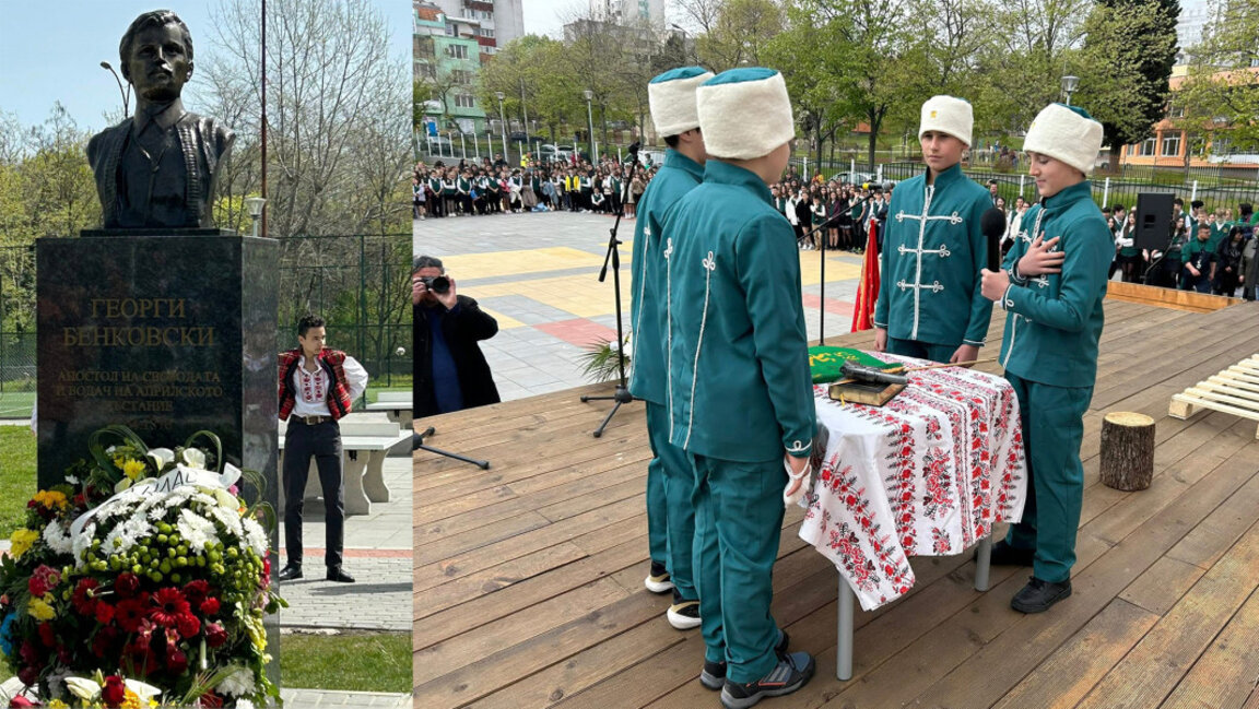 В ОУ „Георги Бенковски“ в Бургас откриха бюст-паметник на революционера